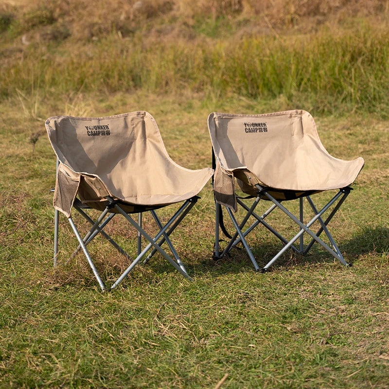 Portable Moon Chair – Comfortable, Durable and Easy to Carry