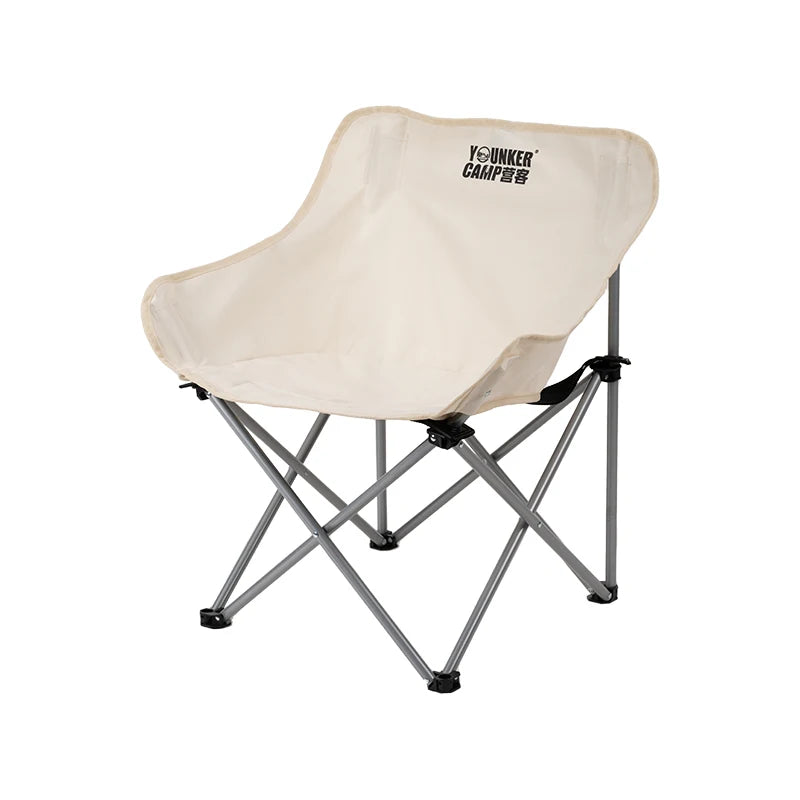 Portable Moon Chair – Comfortable, Durable and Easy to Carry