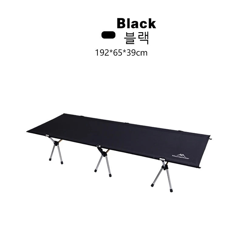 Ultralight Foldable Camping Bed – Portable Outdoor Sleeping Solution