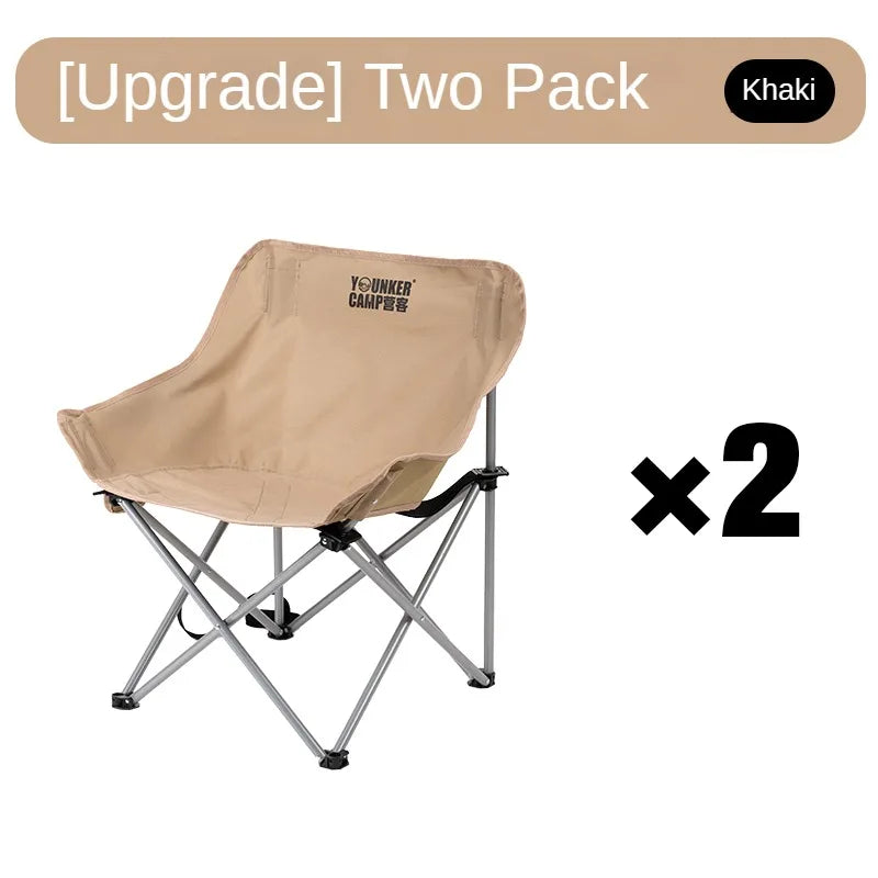 Portable Moon Chair – Comfortable, Durable and Easy to Carry