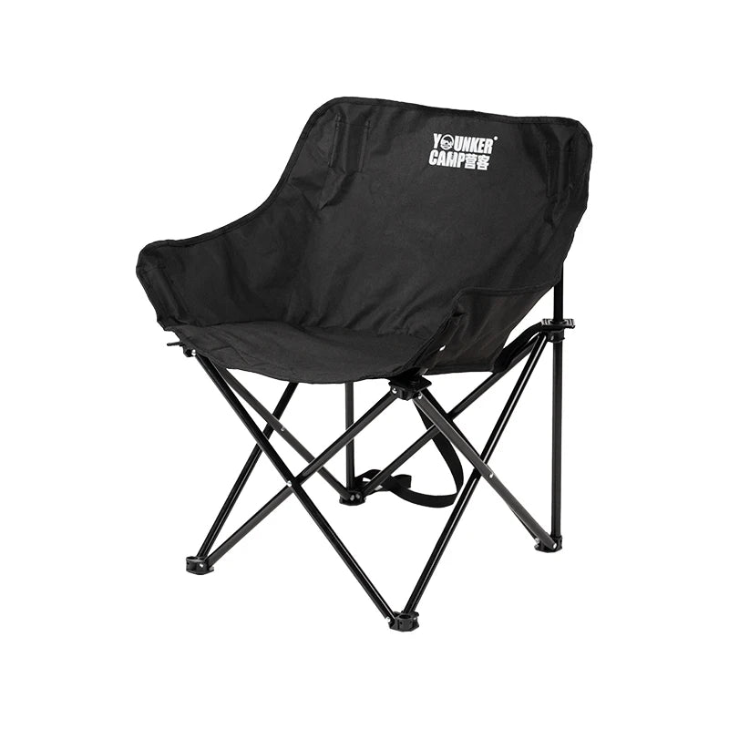 Portable Moon Chair – Comfortable, Durable and Easy to Carry