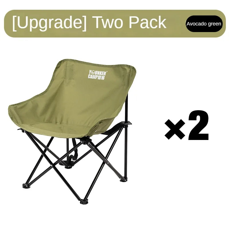 Portable Moon Chair – Comfortable, Durable and Easy to Carry