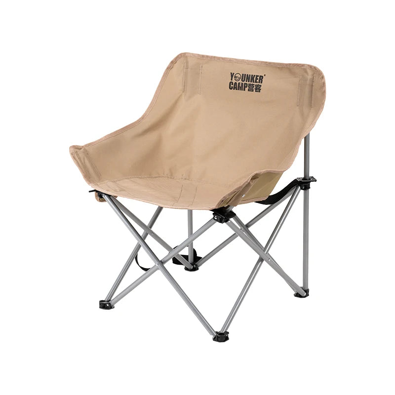 Portable Moon Chair – Comfortable, Durable and Easy to Carry