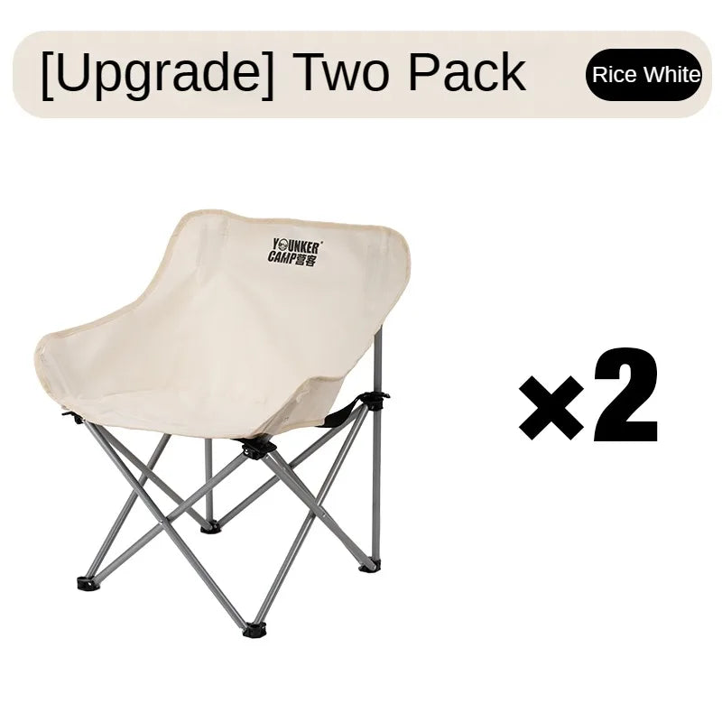Portable Moon Chair – Comfortable, Durable and Easy to Carry