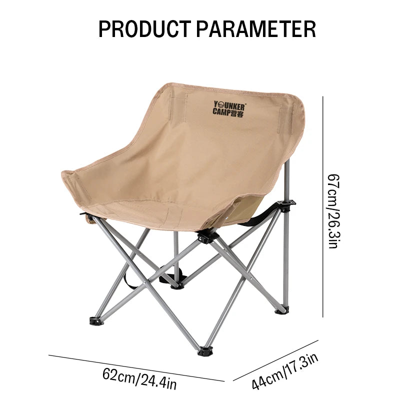 Portable Moon Chair – Comfortable, Durable and Easy to Carry