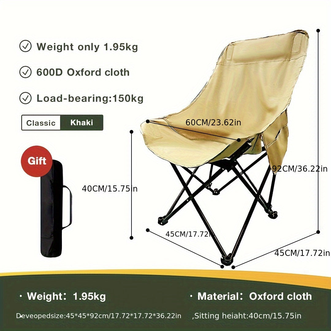 Ultra-Lightweight Portable Folding Chair – High Back with Padded Seat