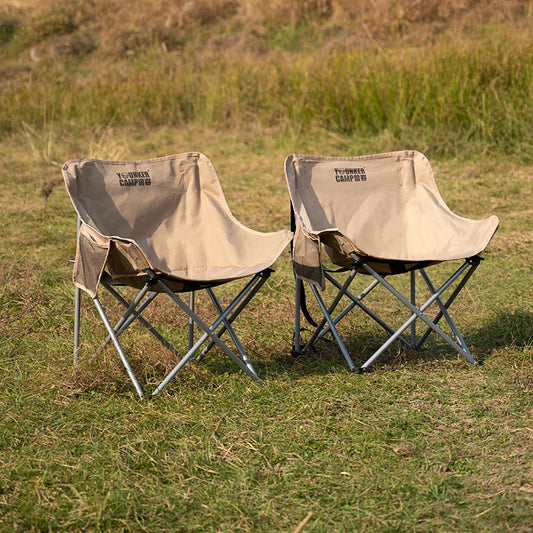 Portable Moon Chair – Comfortable, Durable and Easy to Carry