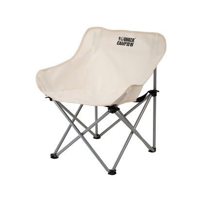 Portable Moon Chair – Comfortable, Durable and Easy to Carry