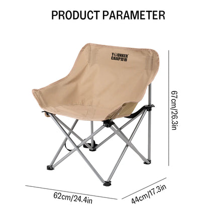 Portable Moon Chair – Comfortable, Durable and Easy to Carry