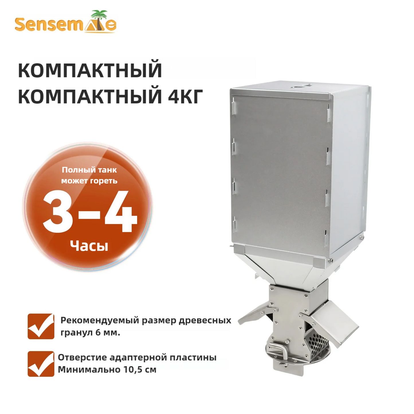 Portable Stainless Steel Folding Wood Stove