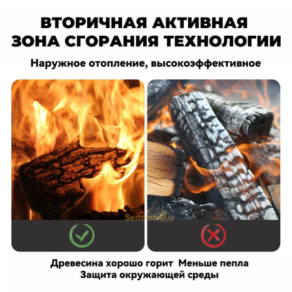 Portable Stainless Steel Folding Wood Stove