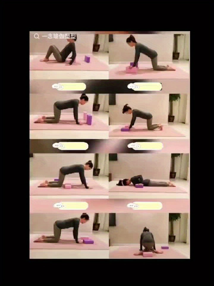 Yoga Blocks and Stretch Strap Set – Support for Every Practice
