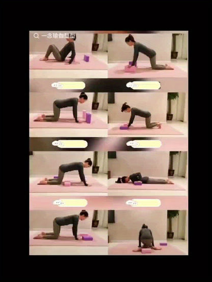 Yoga Blocks and Stretch Strap Set – Support for Every Practice